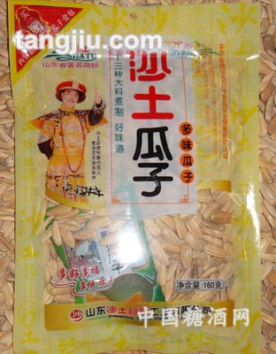 多味葵瓜子160g