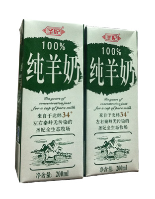 99%純羊奶200ML-圣妃羊奶