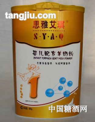 配方羊奶粉一段樂利標(biāo)準(zhǔn)裝800g