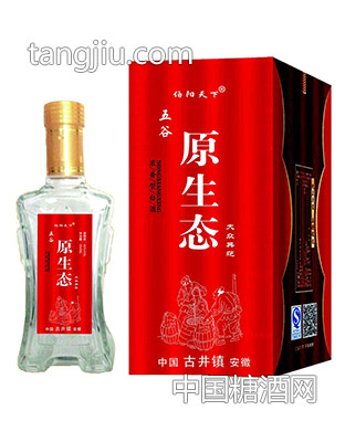 五谷原生態(tài)白酒