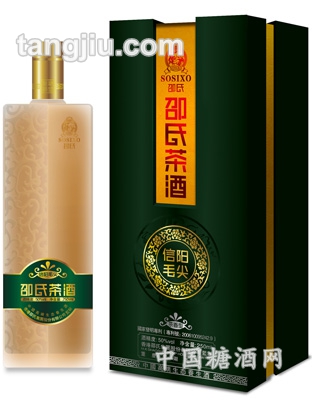 邵氏信陽毛尖茶酒35度