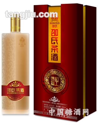 邵氏信陽(yáng)紅茶酒35度