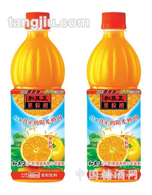 和其正果粒橙460ml