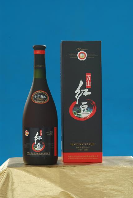 萬(wàn)山紅豆酒（10年陳釀）