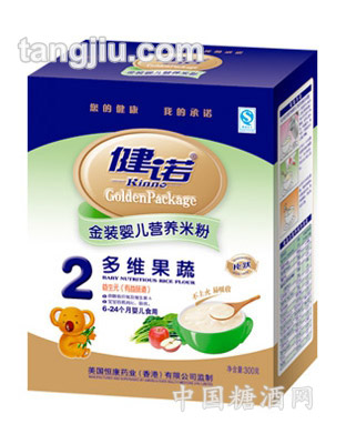 健諾2段多維果蔬營養(yǎng)米粉300g