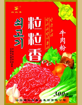 粒粒香牛肉粉（袋）