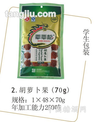 70g胡蘿卜果