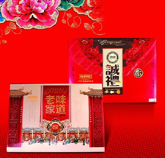 供應(yīng)月餅團(tuán)購買新南洋值得信賴