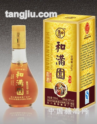 和滿園100ML