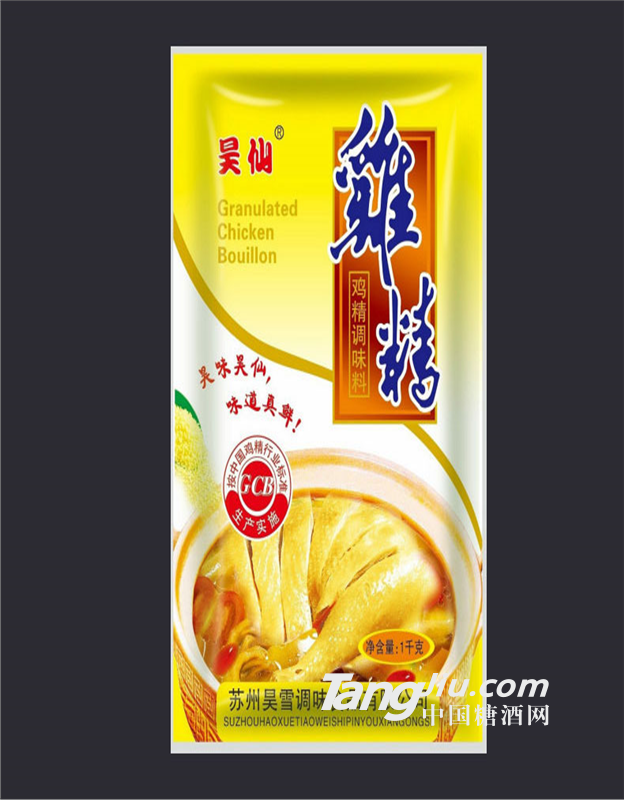 供應(yīng)江蘇昊雪廠家調(diào)味料OEM代加工