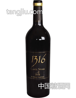 詩菲尼1316