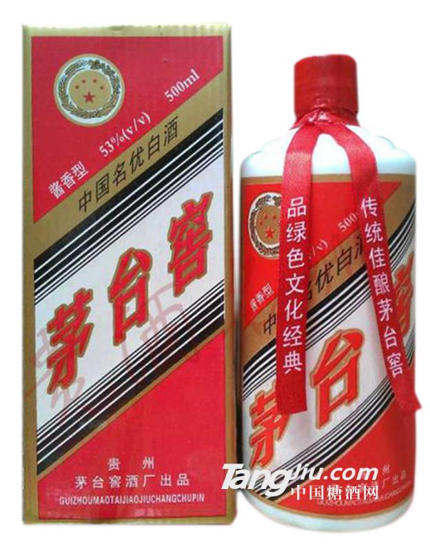 53°茅臺(tái)窖-500ml