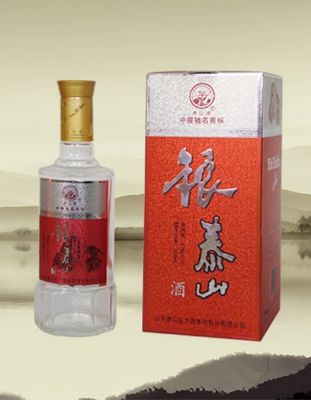 銀泰山酒（直銷(xiāo)）