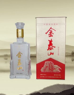 金泰山酒(滄州)