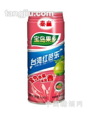 960ml臺(tái)灣紅芭樂(lè)飲料