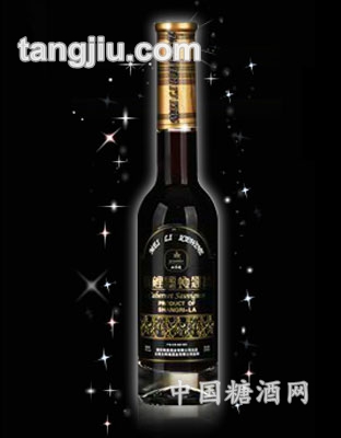 太陽(yáng)魂梅里冰酒200ML