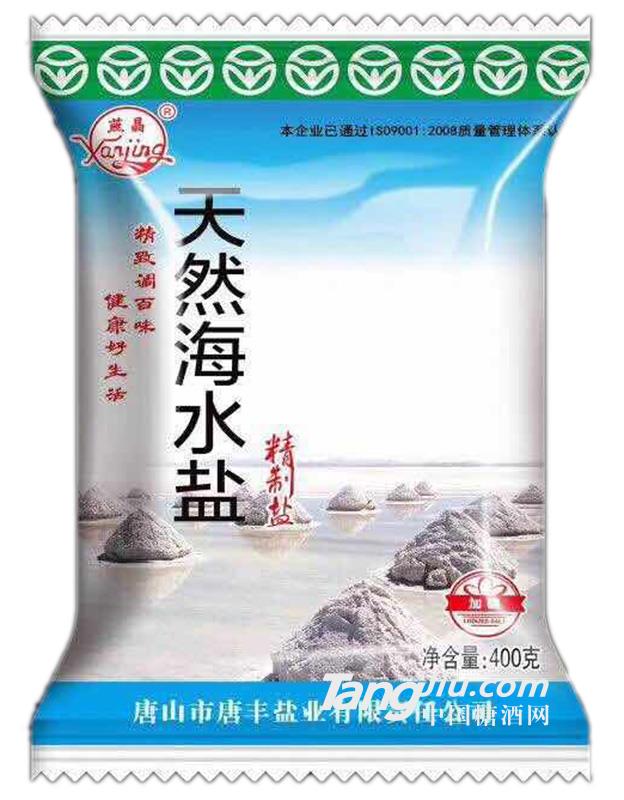 天然海水鹽精制鹽400g