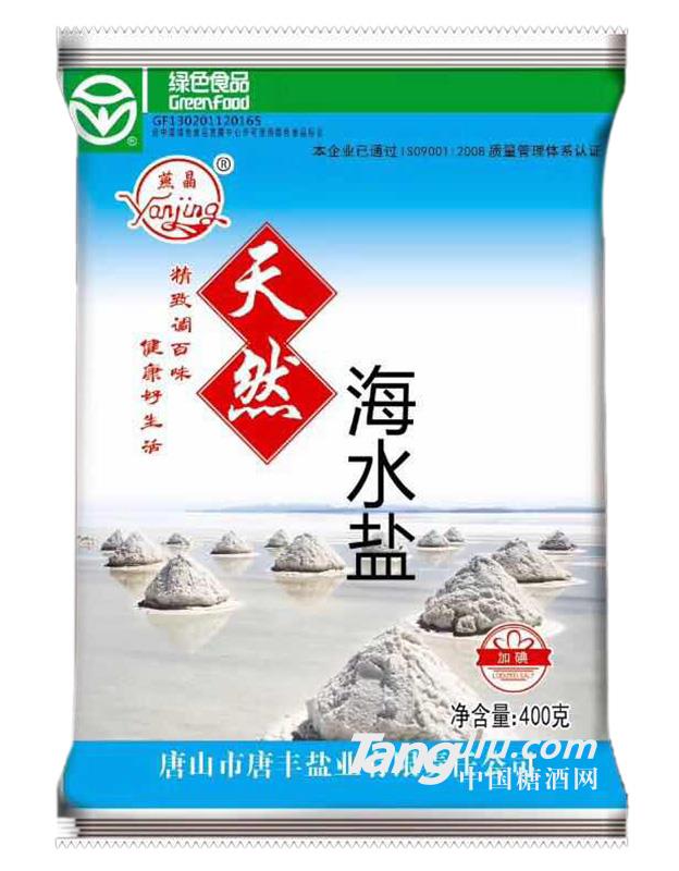 天然海水鹽400g