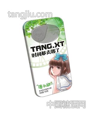 草莓無(wú)糖薄荷糖