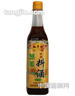 桃李村精致蔥姜料酒500ml