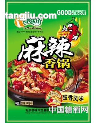 特味濃麻辣香鍋—豉香風(fēng)味