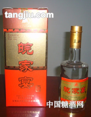 天仙河酒皖家宴