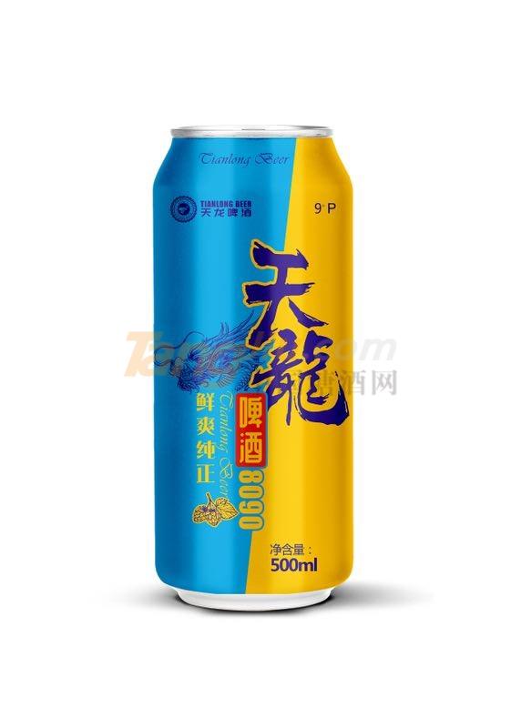 天龍8090啤酒.jpg