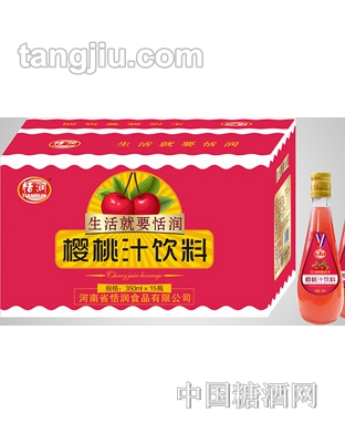 恬潤(rùn)櫻桃汁飲料350ml