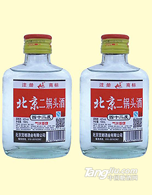 42度北京二鍋頭酒100ml