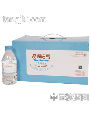 品尚巴馬飲用天然泉水350mlX15