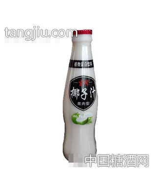 生榨椰子汁植物蛋白飲料