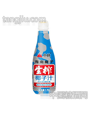 中林生榨椰子汁1.25l藍(lán)瓶