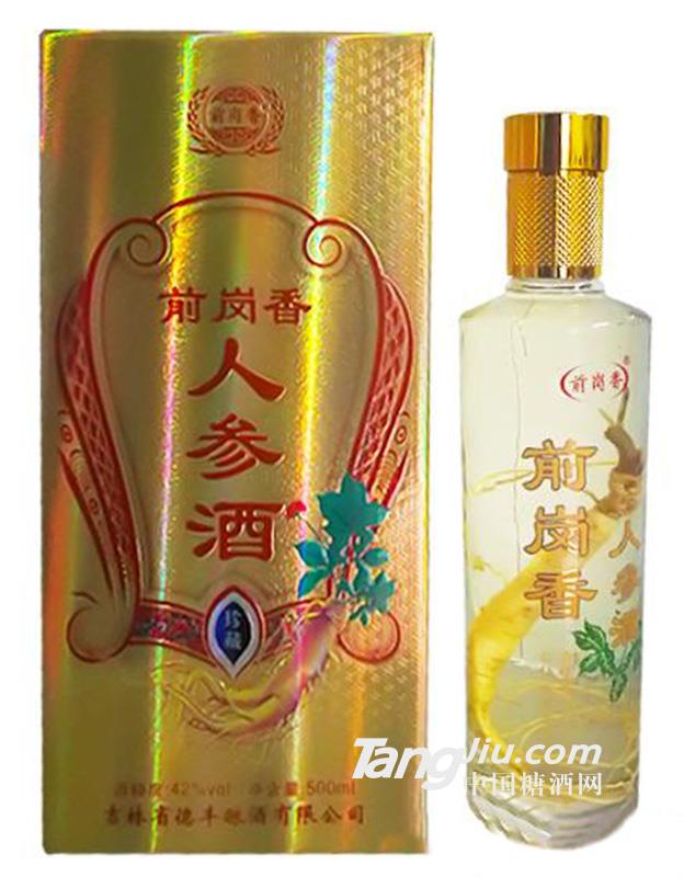 前崗香人參酒珍藏42度500ml