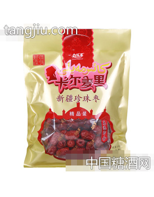 新疆珍珠棗精品裝400g