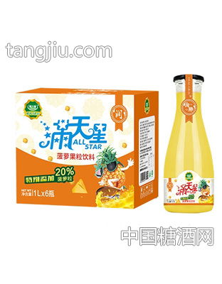 滿天星菠蘿果粒飲料1Lx6瓶