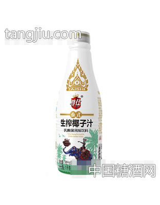 尊仕生榨椰子汁1KG