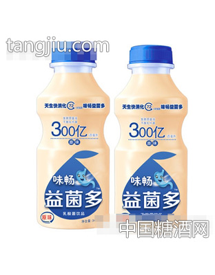 340ml味暢益菌多乳酸菌飲品并排