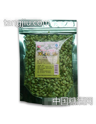 康博茉莉花50g