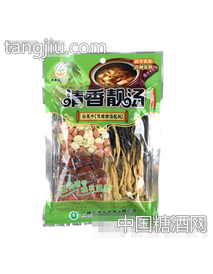 粵清香白菜干（煲豬肺湯配料）