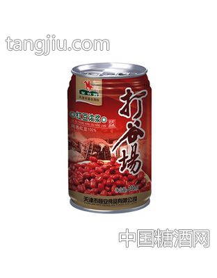 紅豆?jié)鉂{飲品聽(tīng)裝