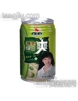 蓮子綠豆爽風(fēng)味飲料