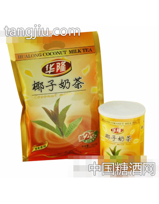 華隆椰子奶茶第二代