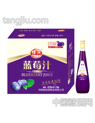 恬潤藍(lán)莓汁飲料828mlx8瓶