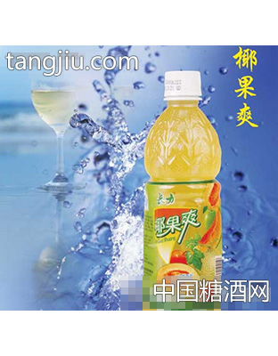 長(zhǎng)力椰果爽飲料