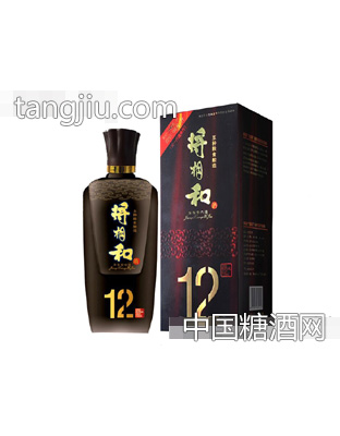 將相和酒12