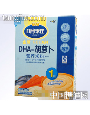 明稚DHA