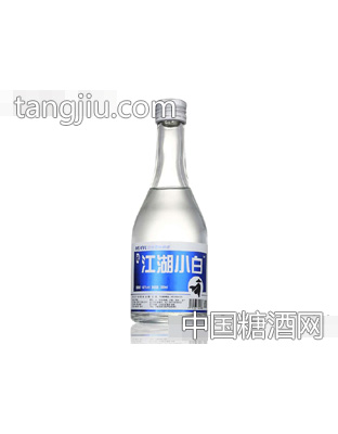 江湖小白酒瓶裝