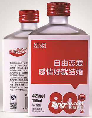 醉紅80后 婚姻 100ml