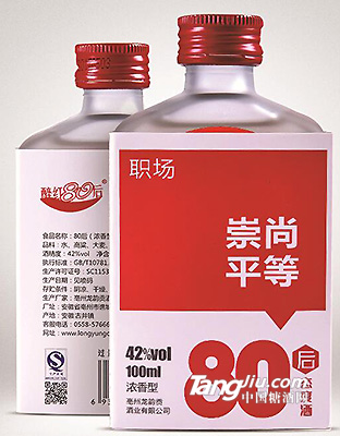 醉紅80后 職場 100ml