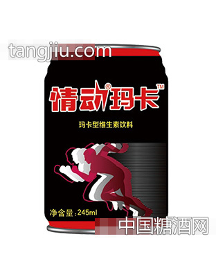 黑情動(dòng)瑪卡罐裝245ml